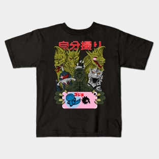 Kaijus Selfie Kids T-Shirt